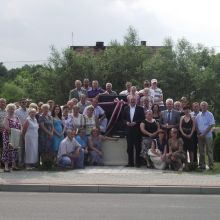 40ad23d4c1b59ec98b6c1011a35361b2