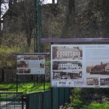 0f1ae1daa494c2d194710c7b0b55bd19