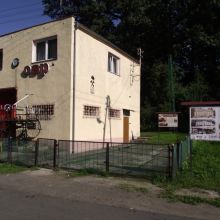 2f31516f4fdbfa9f1319a942a1517ef9