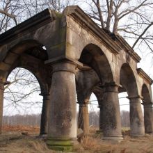 2e0fa0165f27c23a3b98df039bbe2901