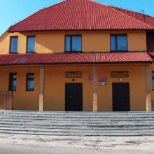 Dom Kultury w Tomaszowie Bol.