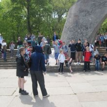 0dffd7e51ebfe2355bafc0629c86c277