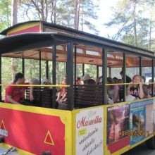 57538a352e815bdc9cadda19bcb87b48