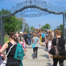 6da431f807341b28518ecff31edff58d