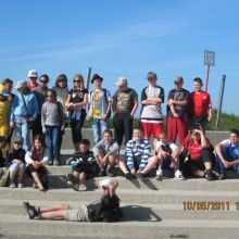 ad8d87c24f42ba88a4b4e23de7bf5bd5